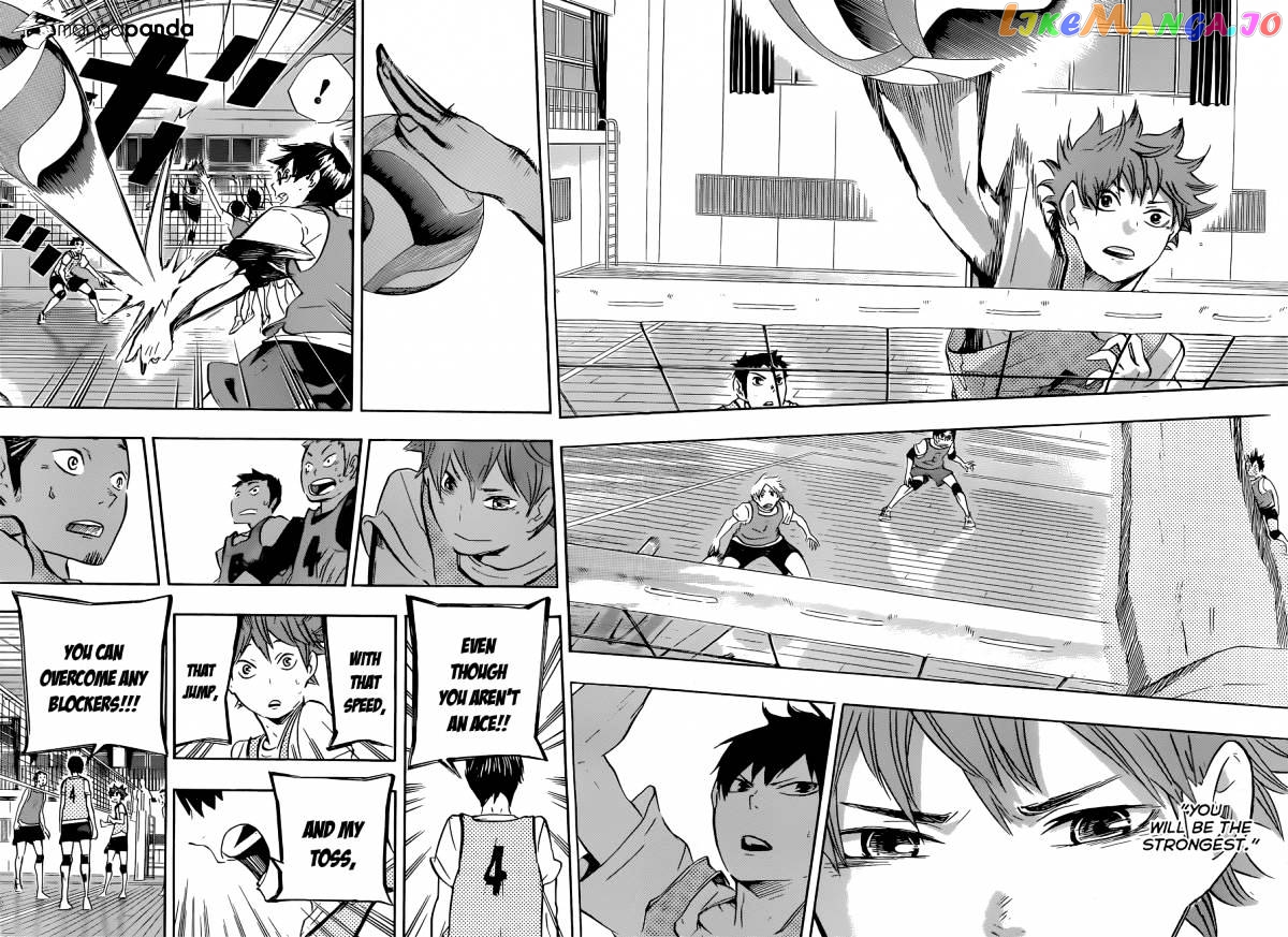 Haikyuu!!, Chapter 23 image 14